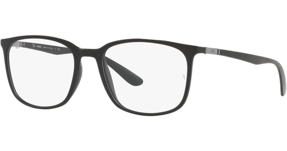 Ray-Ban RX7199 5204 - Ansicht 2